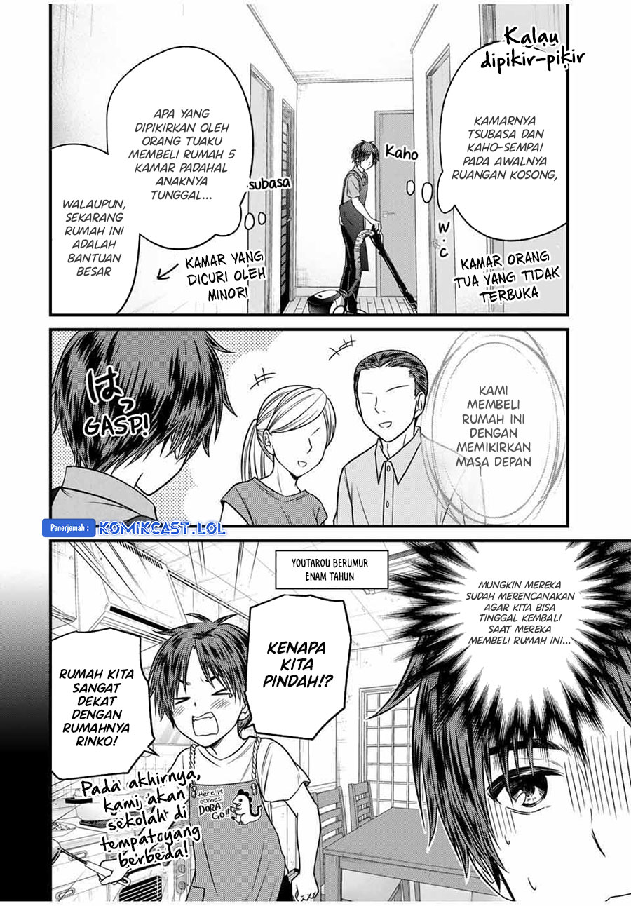 Ojou-sama no Shimobe